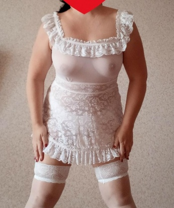 Елена, 39 лет, 2 размер груди